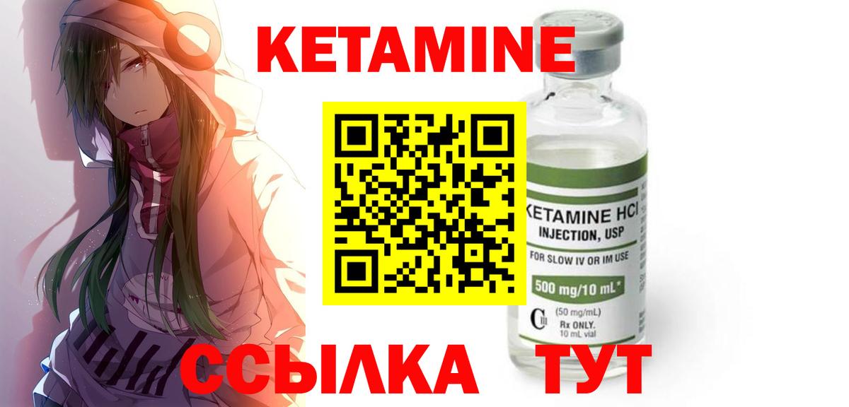 Метадон Белово
