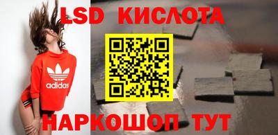 прущая мука Волгодонск