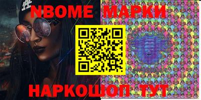 прущая мука Волгодонск