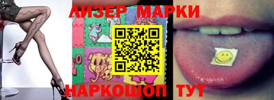 прущая мука Волгодонск