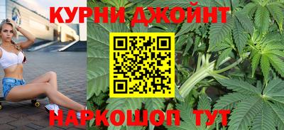 винт Волжский
