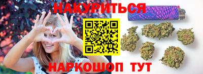 прущая мука Волгодонск