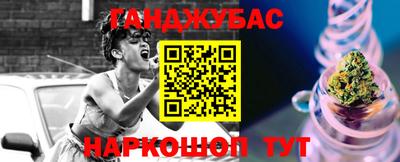 винт Волжский