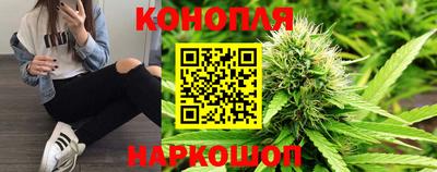 мет Волжск