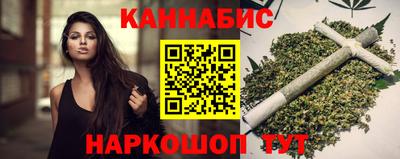 винт Волжский