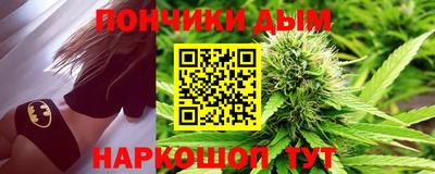 винт Волжский