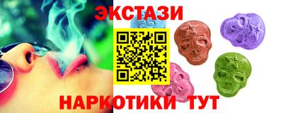 прущая мука Волгодонск