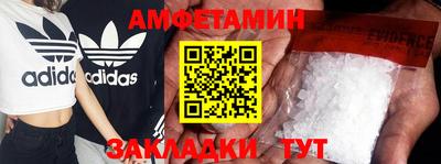 прущая мука Волгодонск