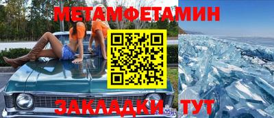 прущая мука Волгодонск