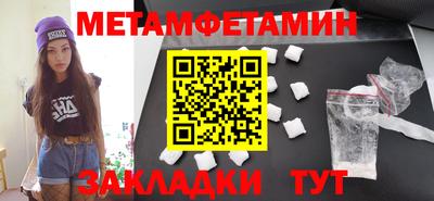 прущая мука Волгодонск