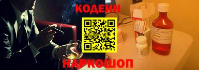 мет Волжск