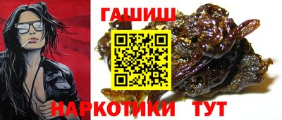 прущая мука Волгодонск