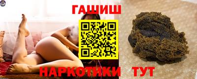 винт Волжский