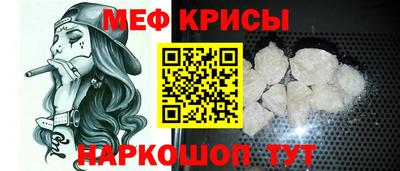 прущая мука Волгодонск